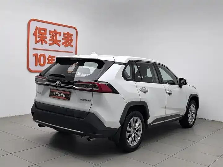 Willanda 2020 2.0L CVT Two-Drive Deluxe Edition 2