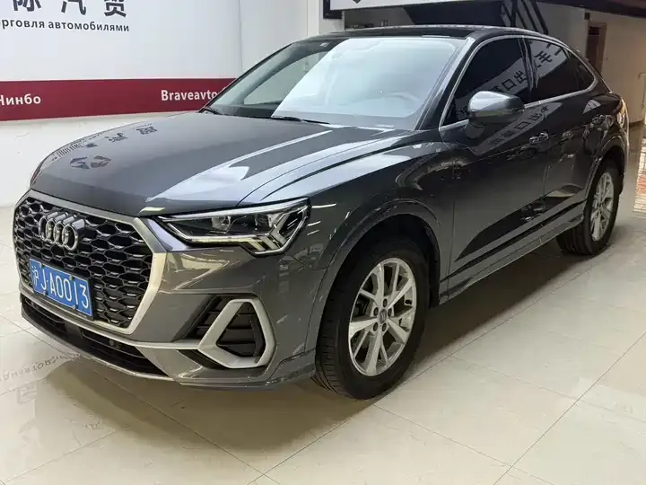 Audi Q3 Sportback 2020 35 TFSI aggressive - View 1