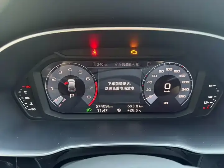 Audi Q3 Sportback 2020 35 TFSI aggressive 6