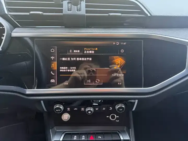 Audi Q3 Sportback 2020 35 TFSI aggressive 7