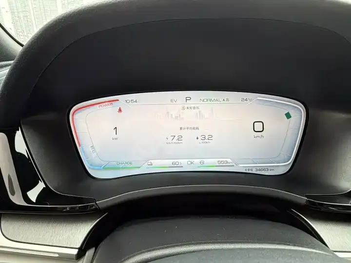 Song PLUS New Energy 2023 Champion Edition DM-i 110KM Flagship 4