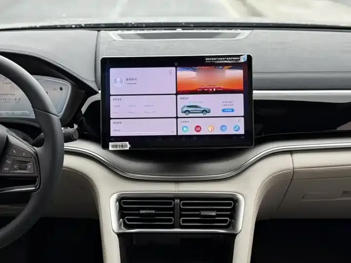 Song PLUS New Energy 2023 Champion Edition DM-i 110KM Flagship 5