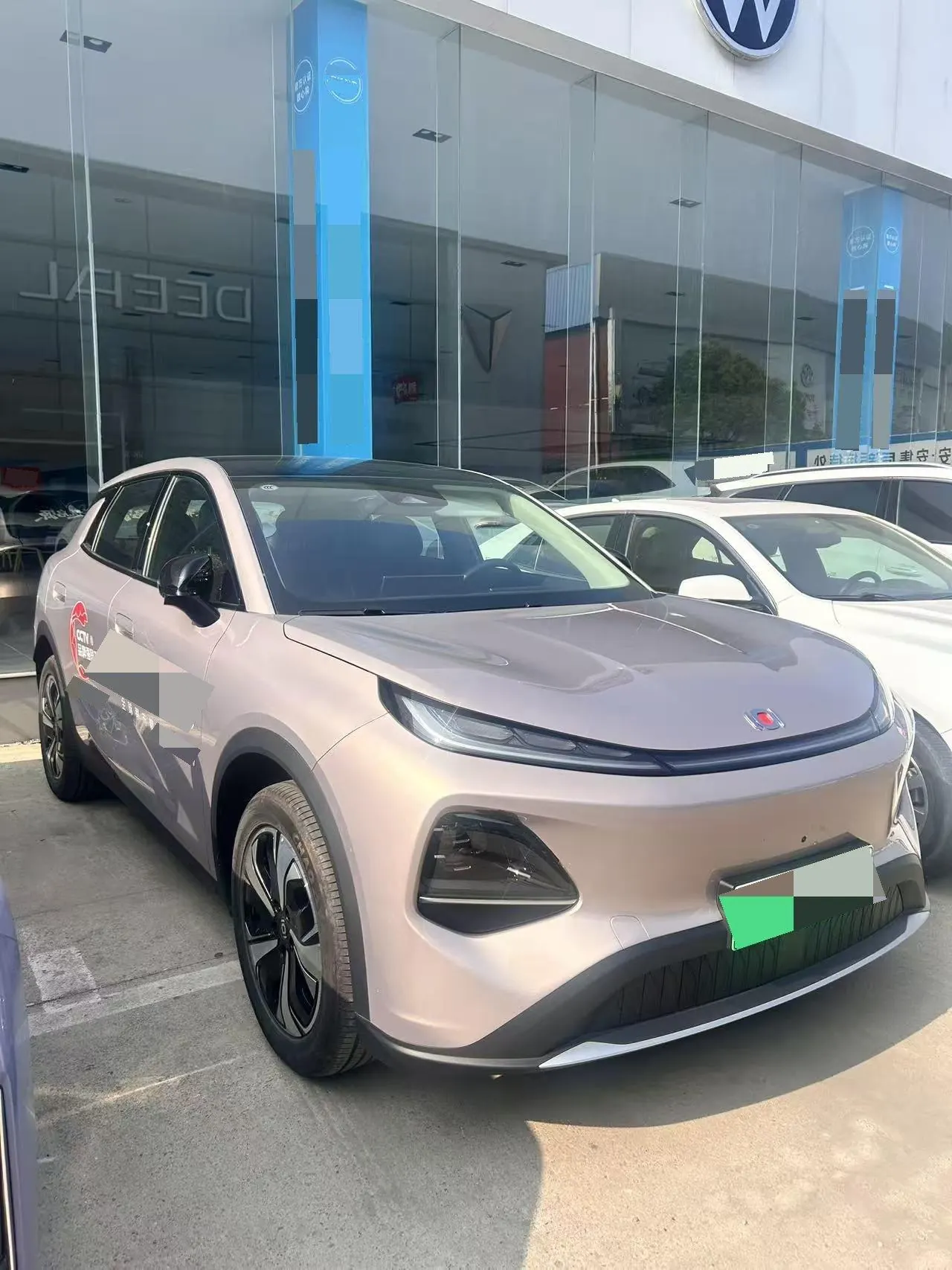 QiYuan 2026 Q 05 506 Laser Ultra Automatic Gear 3