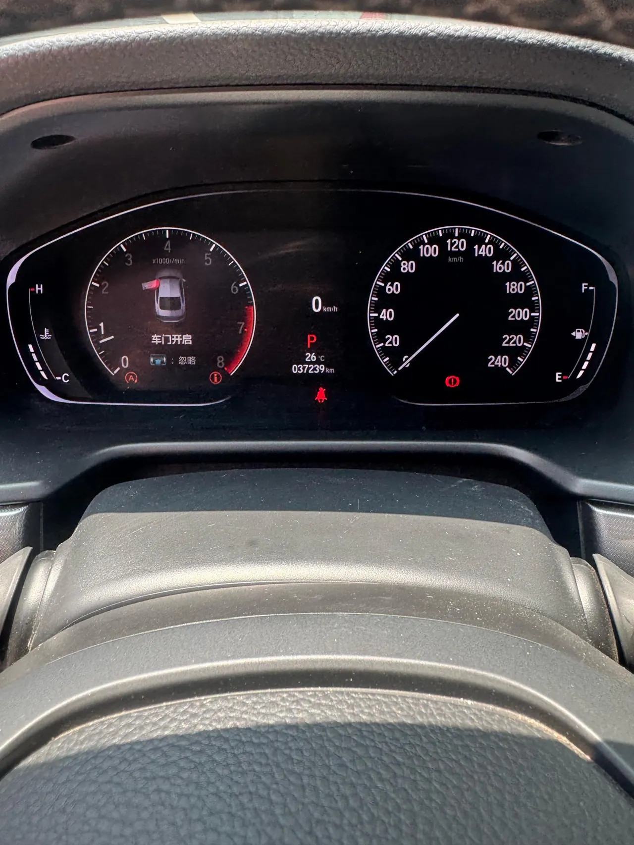 Honda 2022 10th Generation Accord 1.5T Stepless 260TURBO Deluxe Automatic Gear 14