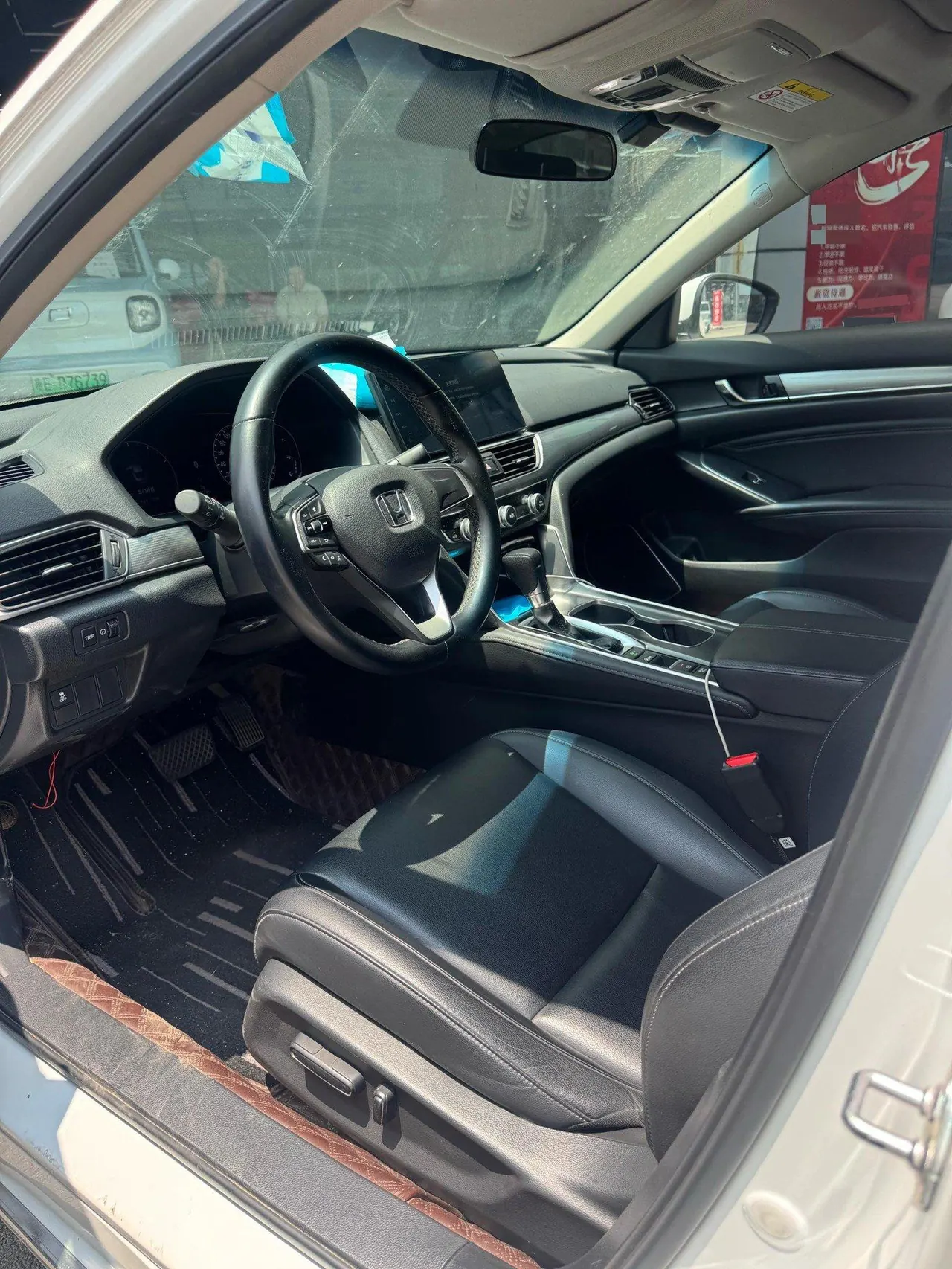 Honda 2022 10th Generation Accord 1.5T Stepless 260TURBO Deluxe Automatic Gear 4