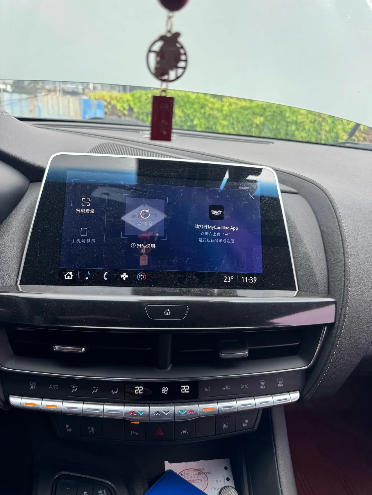 Cadillac 2023 CT5 2.0T 28T Luxury (Standard Edition) Automatic Gear 9