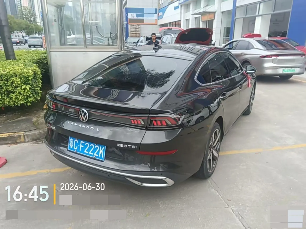Volkswagen 2023 Ling Du L 1.4TSI 280TSI Cool Edition Automatic Gear 7