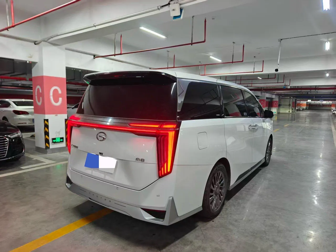 Chuanqi 2023 M8 2.0T 400T Master Series Extreme Automatic Gear 7