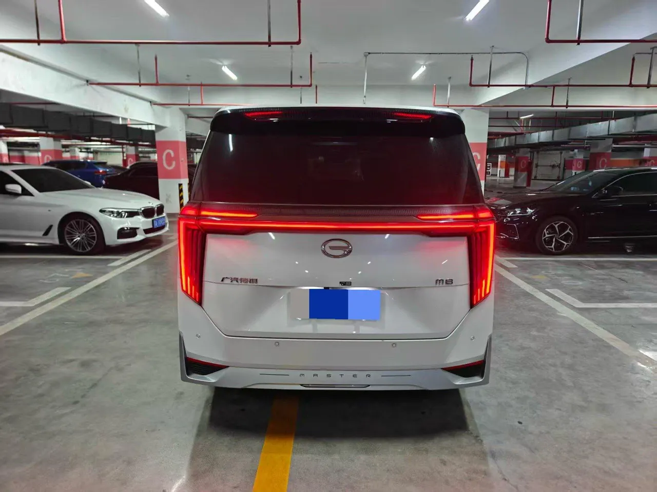 Chuanqi 2023 M8 2.0T 400T Master Series Extreme Automatic Gear 8