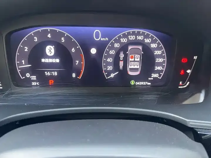 Model 2022 240TURBO CVT Technology Edition 9