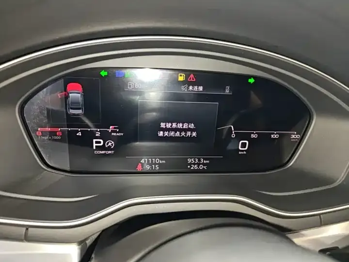 Audi A4L 2023 40 TFSI Fashion Dynamic 12