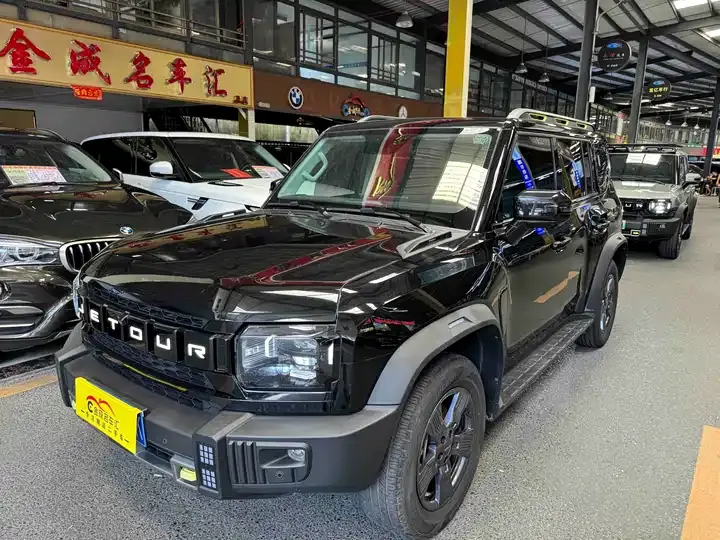 Jetour Traveler 2023 1.5T Two-Drive Discovery PRO - View 1