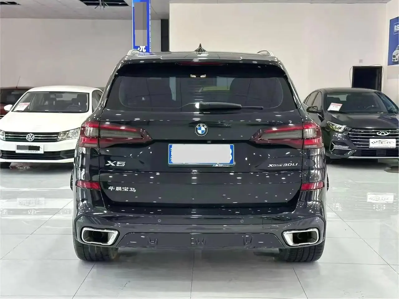 BMW 2022 X5 xDrive 30Li 2.0T exclusive m sports suit automatic gear 8