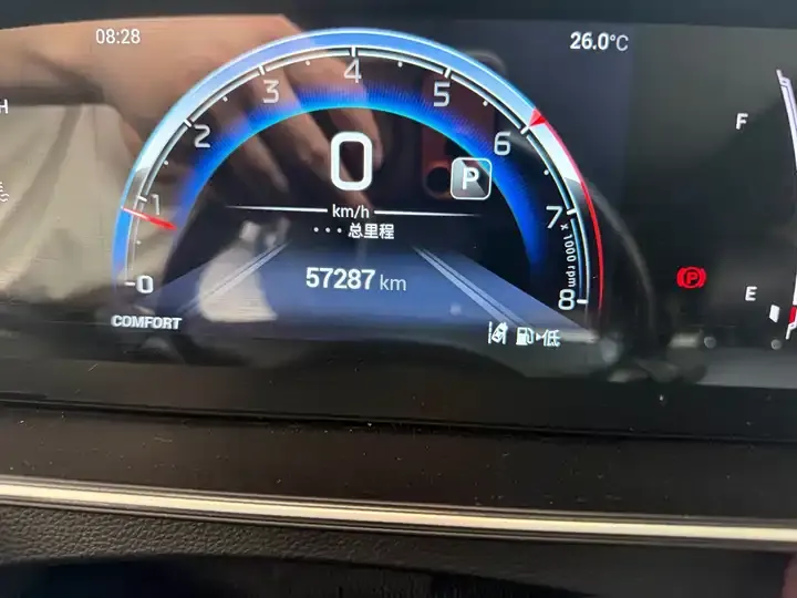 Chuanqi M6 2021 PRO 270T DCT Honorable Edition 4