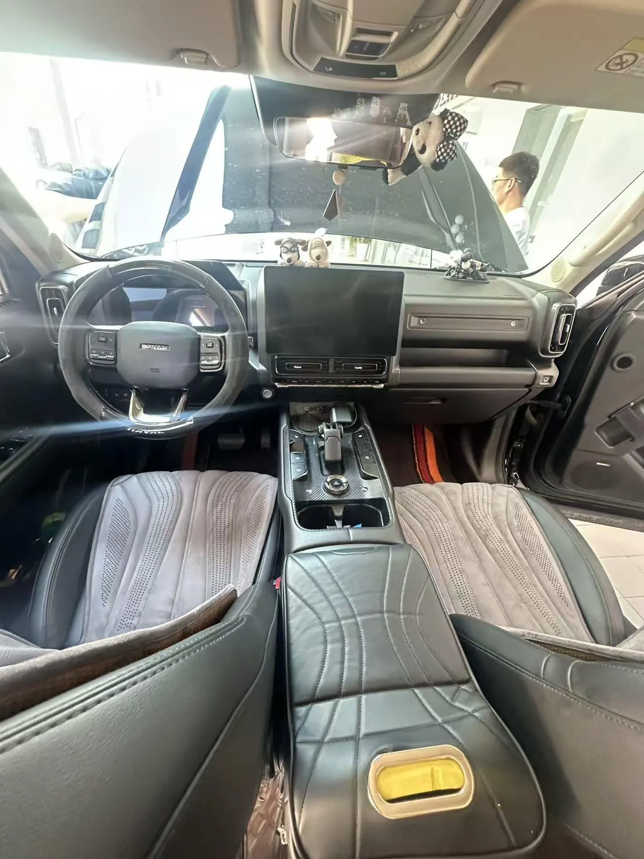 Haval 2023 Raptors Hi4 1.5T 102 Discovery Edition Automatic Gear 3
