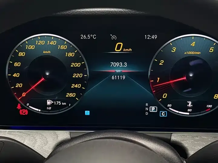 Mercedes Benz E Class 2021 E 300 L Luxury Model 10