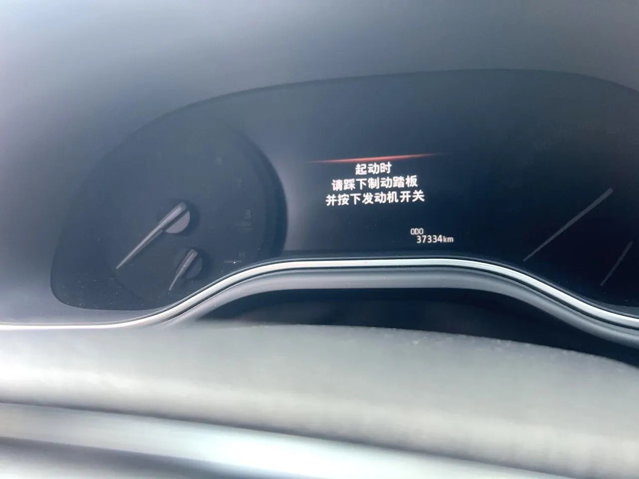 Toyota 2023 Asian Dragon 2.0 Stepless Enterprising Edition Automatic Gear 7