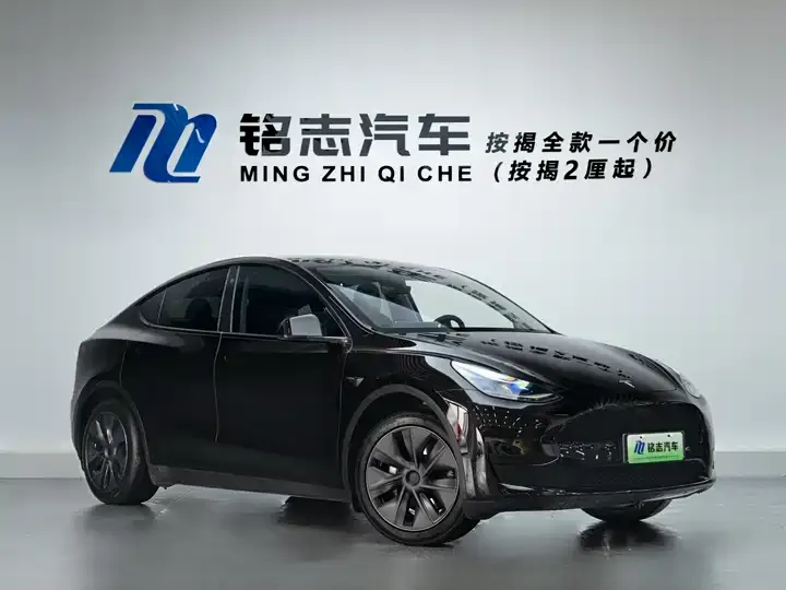 Model Y 2023 rear-wheel drive version 2
