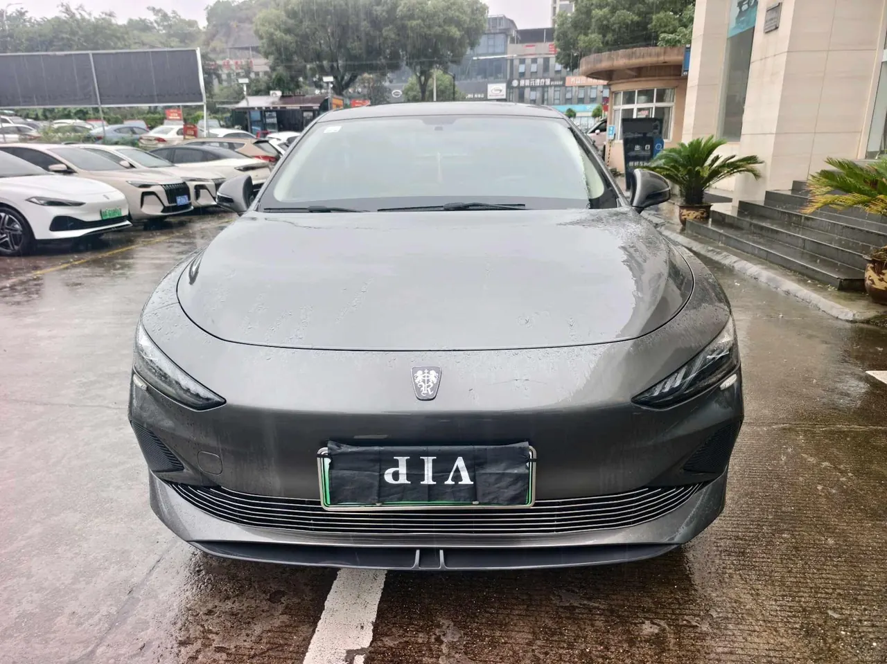 Открыть галерею: Roewe 2023 D7 DMH 1.5 125km Exceed Edition Automatic Gear