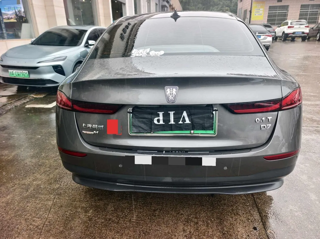 Roewe 2023 D7 DMH 1.5 125km Exceed Edition Automatic Gear 3