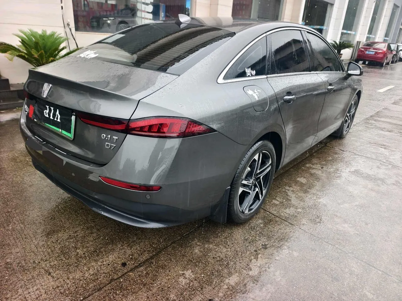 Roewe 2023 D7 DMH 1.5 125km Exceed Edition Automatic Gear 4