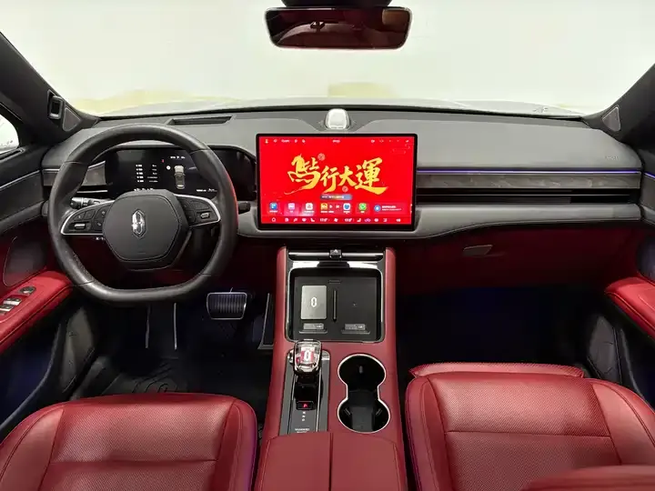 AITO M5 2023 extended-range rear-drive smart driving version 11