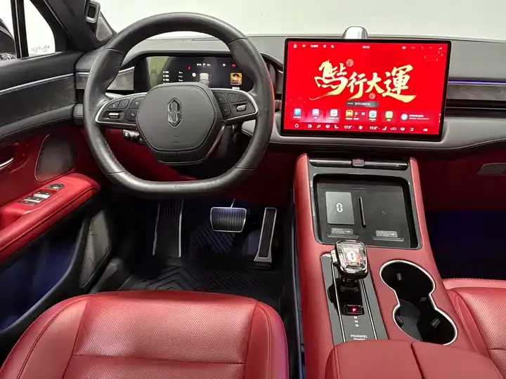 AITO M5 2023 extended-range rear-drive smart driving version 12