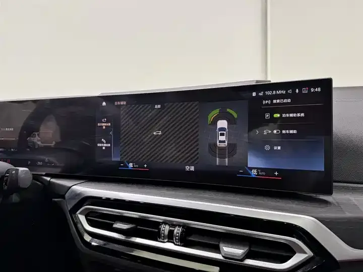 BMW 3 Series 2023 model 325i M Sport Package 11