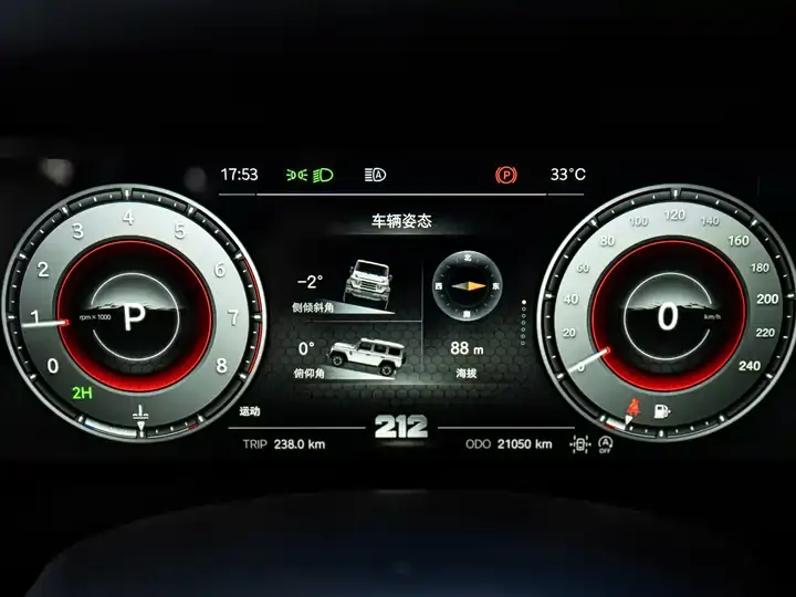 212 T01 2025 2.0T Changfeng 9