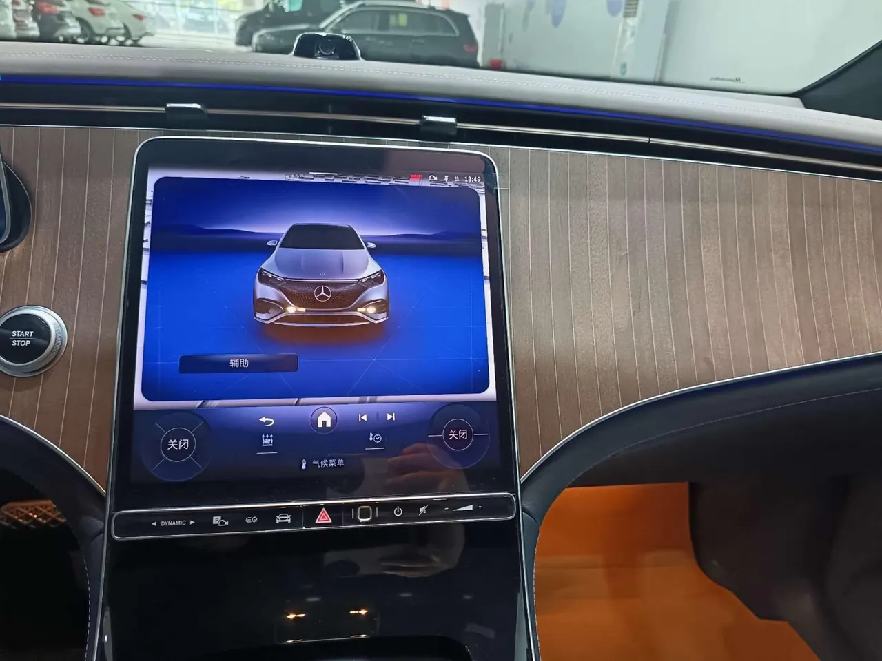 Mercedes Benz 2026 EQE SUV 500 4MATIC EQE SUV 500 4MATIC Pioneer Edition Automatic 9