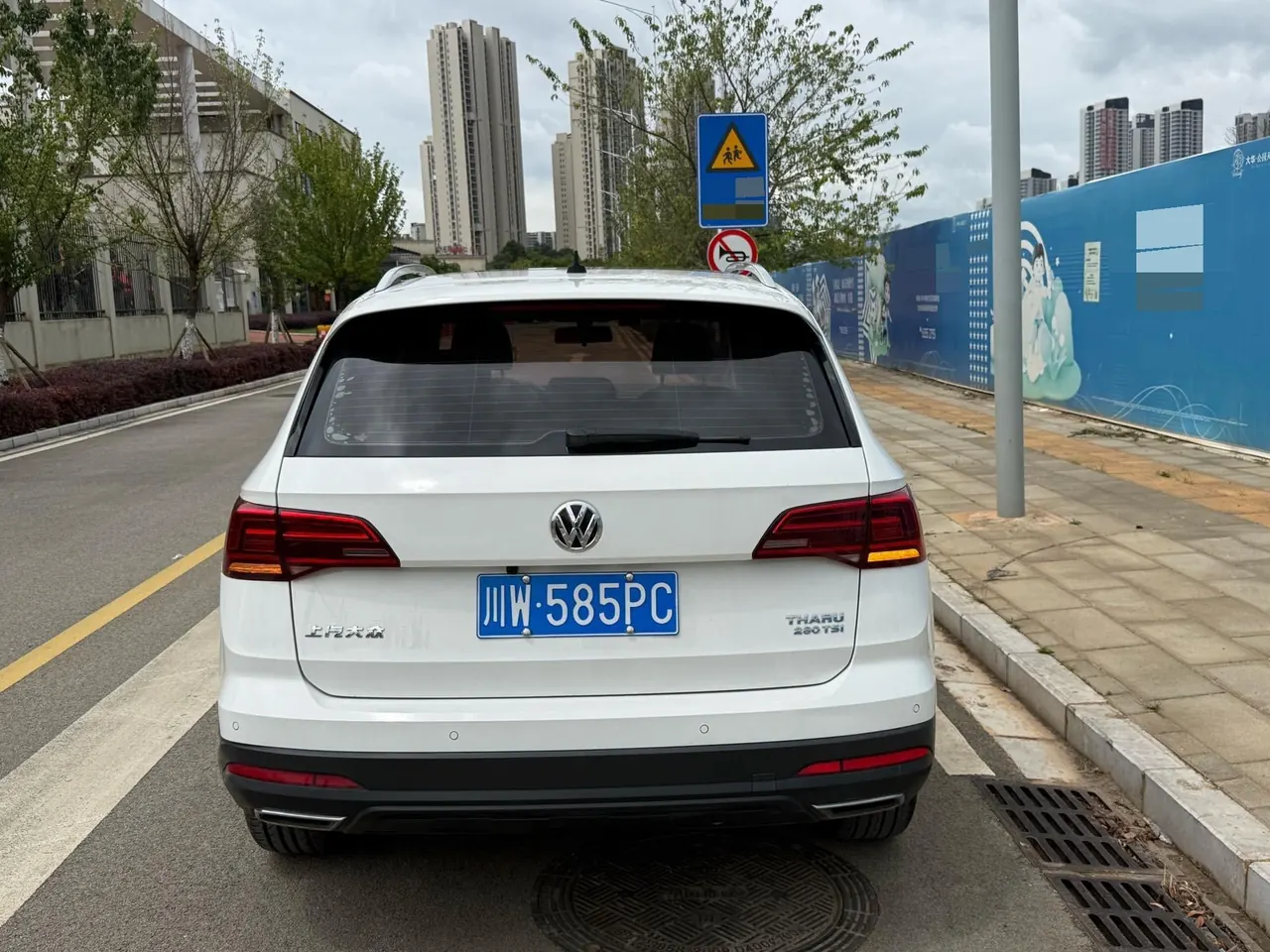 Volkswagen 2020 Tuyue 1.4TSI 280TSI Two-Drive Deluxe Automatic Gear 8