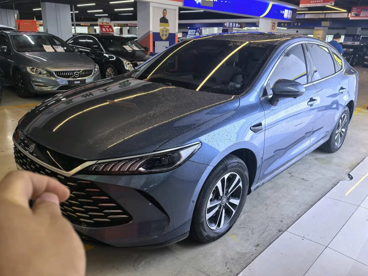 Open image lightbox: BYD 2024 Qin L DM-i 1.5 stepless 120KM Exceed automatic gear