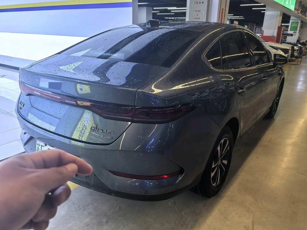 BYD 2024 Qin L DM-i 1.5 stepless 120KM Exceed automatic gear 3