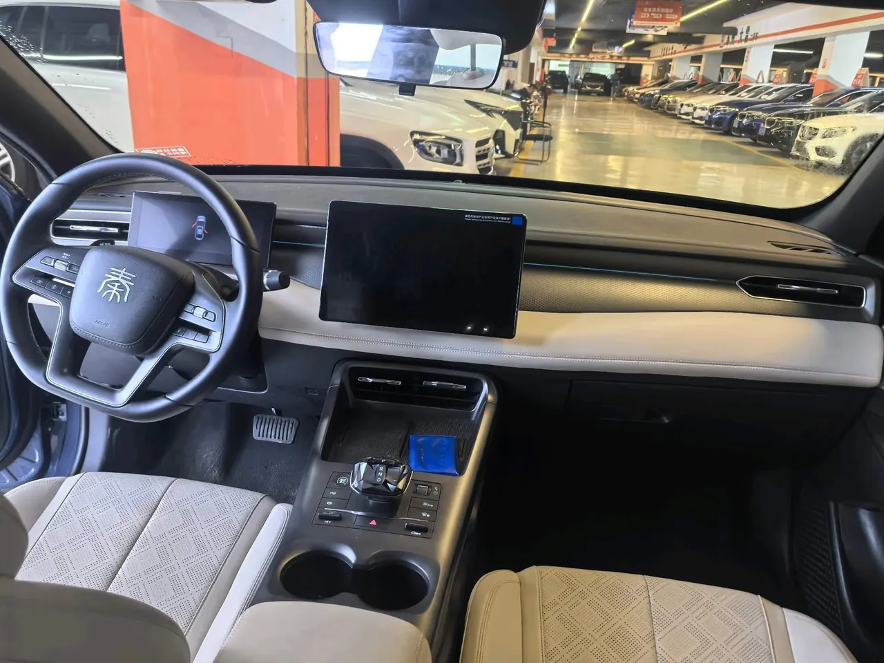 BYD 2024 Qin L DM-i 1.5 stepless 120KM Exceed automatic gear 8