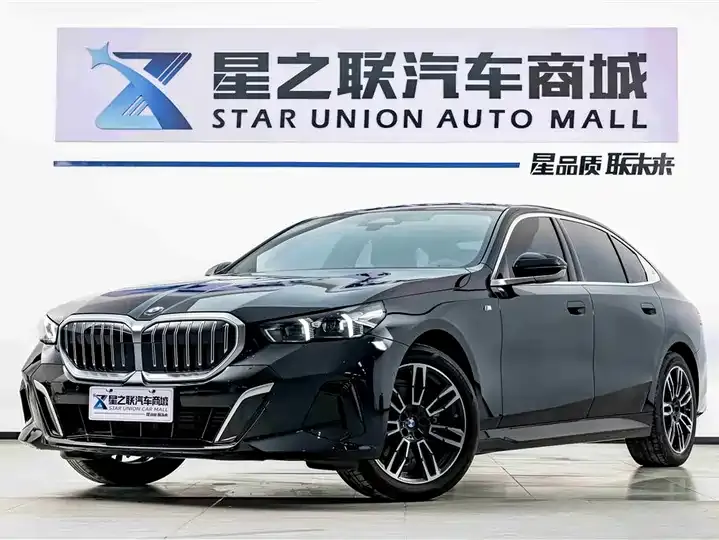 BMW 5 Series 2024 525Li M Sports Suit - View 1
