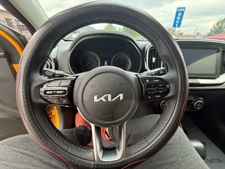 Yi Pao 2021 1.4L CVT Sunroof 5