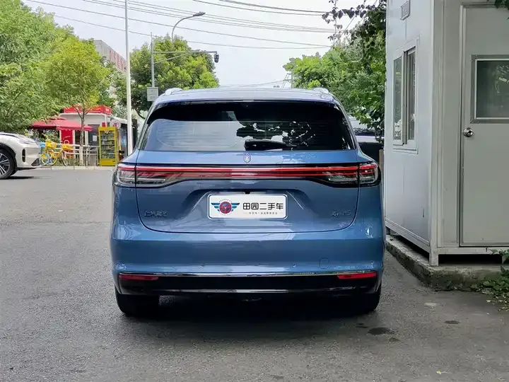 Shangjie H5 2025 Range Increase Max 5