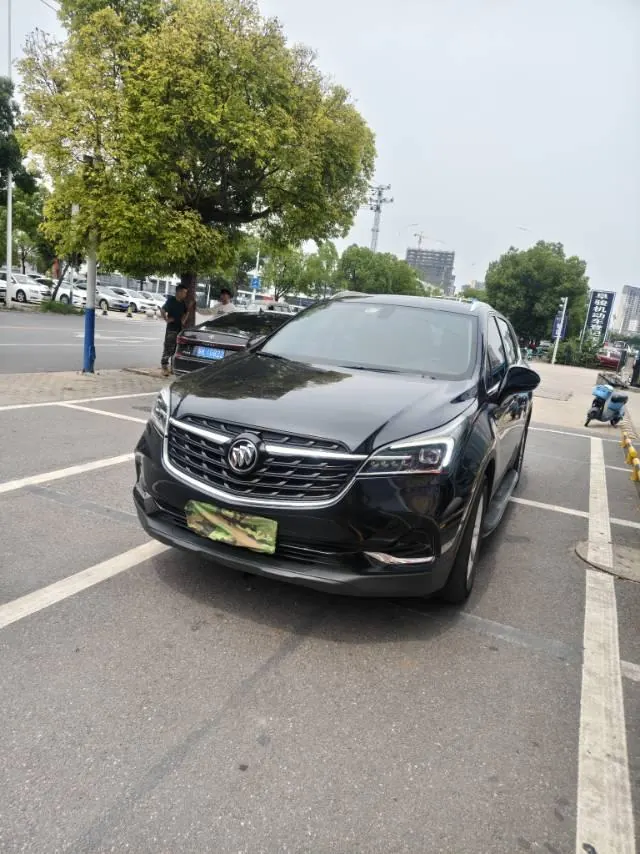 Open image lightbox: Buick 2020 Angkewei 1.5T 20T Two-Drive Elite Automatic Gear