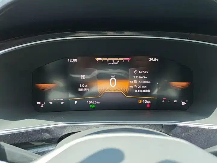 Tuyue 2025 New 1.5L Sharp Edition 12