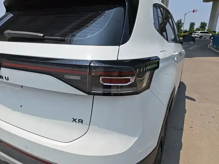 Tuyue 2025 New 1.5L Sharp Edition 8