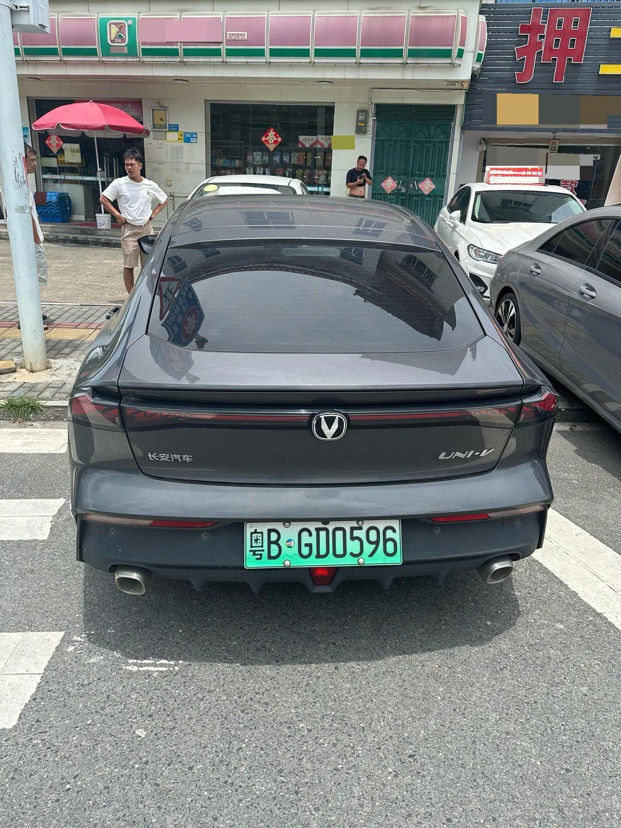 ChangAn 2023 UNI-V Smart Electric iDD 1.5T 113km Smart Fun (Fast Edition) Automatic Gear 5
