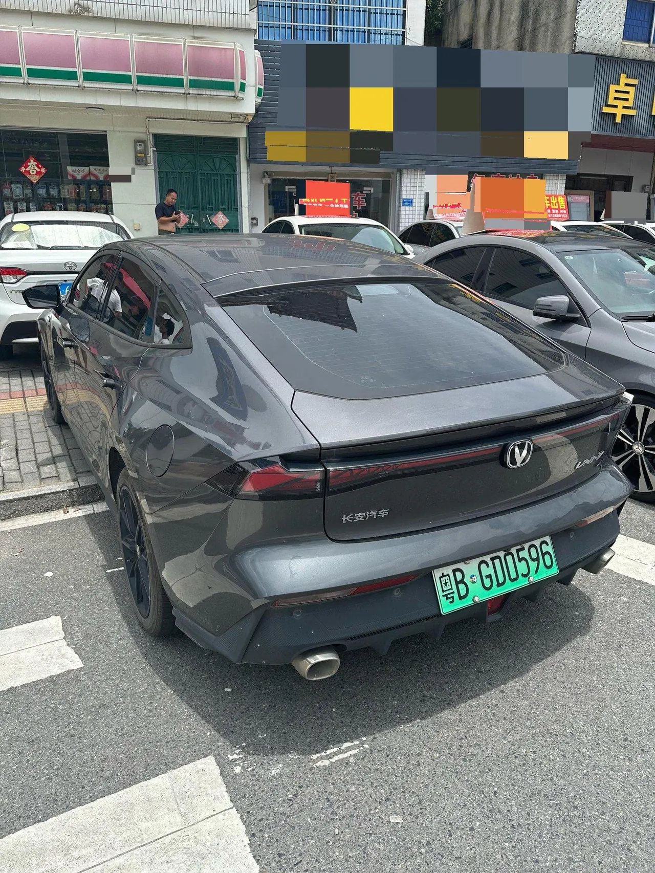 ChangAn 2023 UNI-V Smart Electric iDD 1.5T 113km Smart Fun (Fast Edition) Automatic Gear 6
