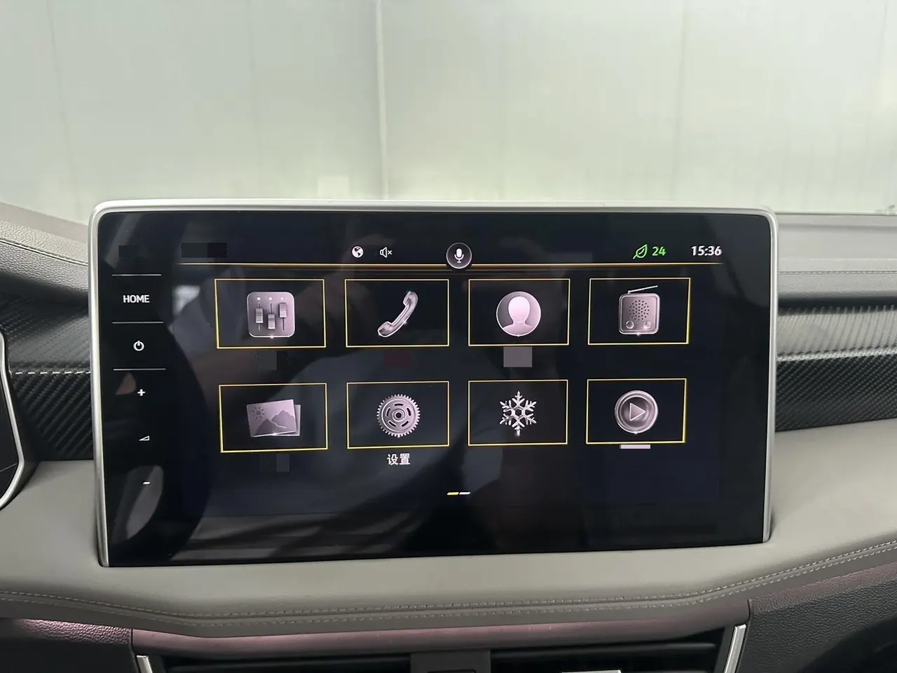 Volkswagen 2023 Tanyue 1.4TSI 280TSI Two-Drive Luxury Plus Advanced Edition Automatic Gear 14
