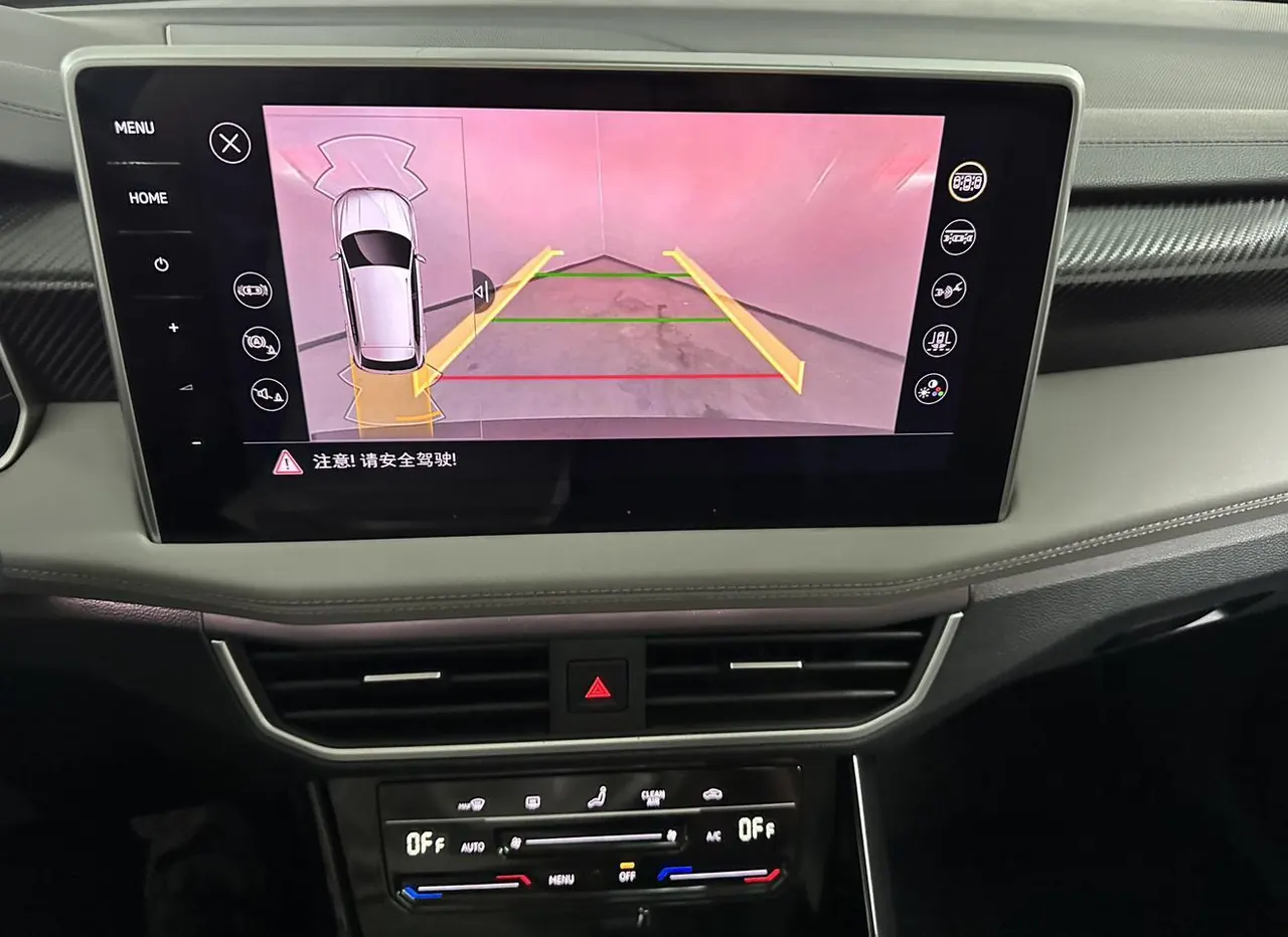 Volkswagen 2023 Tanyue 1.4TSI 280TSI Two-Drive Luxury Plus Advanced Edition Automatic Gear 19