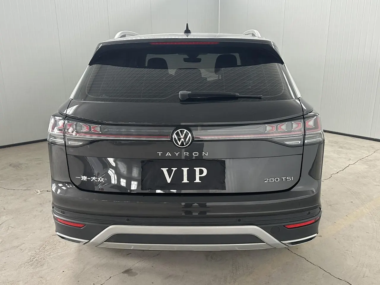 Volkswagen 2023 Tanyue 1.4TSI 280TSI Two-Drive Luxury Plus Advanced Edition Automatic Gear 5