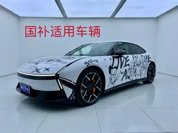 Xpeng P7 2025 750 Four-wheel Drive Wing Ultra - View 1