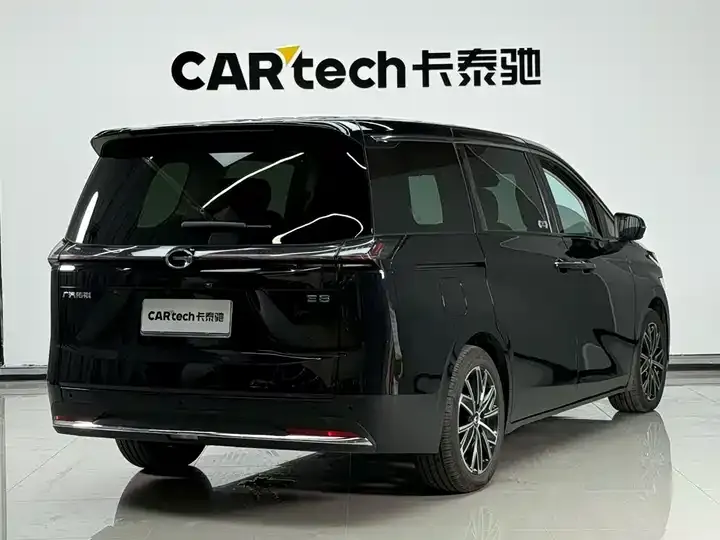 Chuanqi E8 2024 Glory Series 2.0L Glory Edition 3