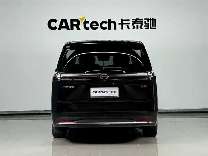 Chuanqi E8 2024 Glory Series 2.0L Glory Edition 4