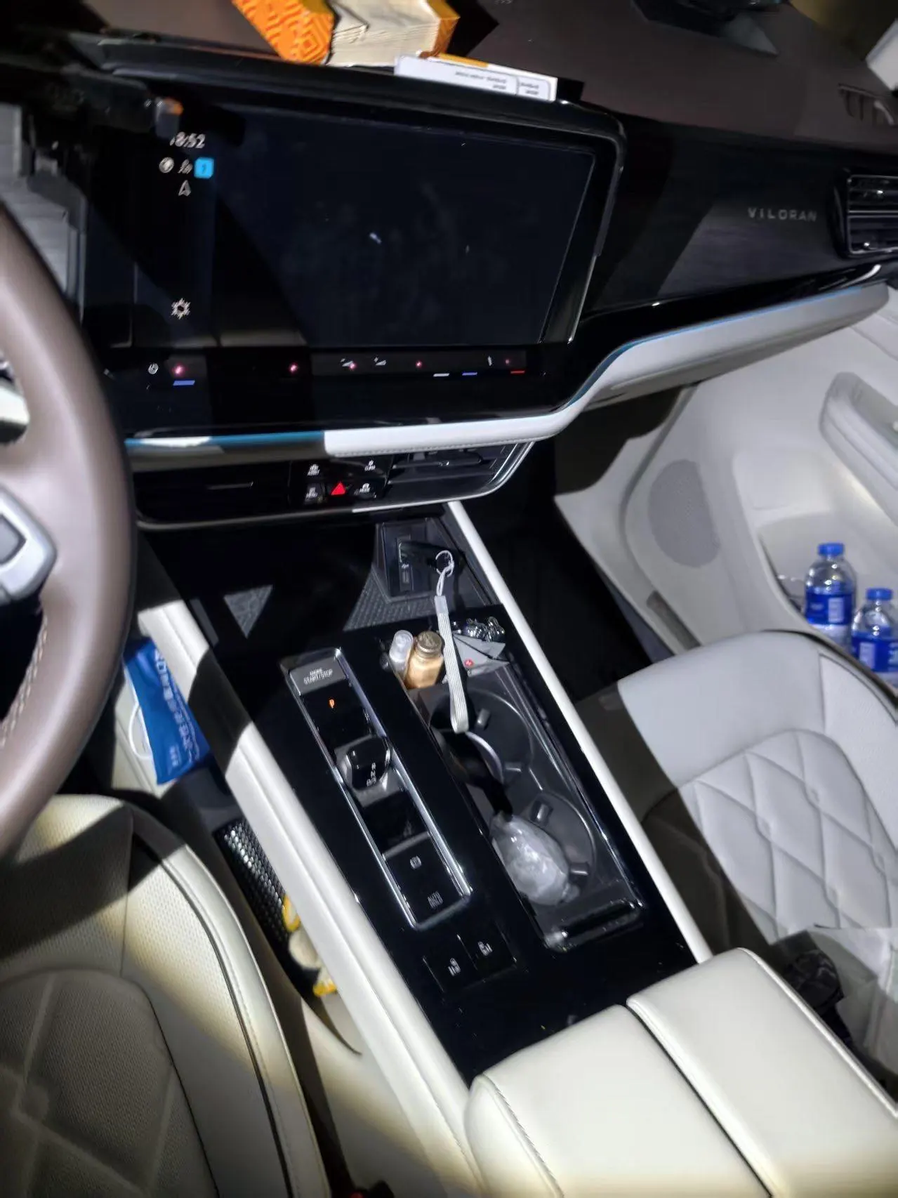Volkswagen 2024 models of Wei ran (Viloran) 2.0TSI 380TSI flagship automatic gear 3
