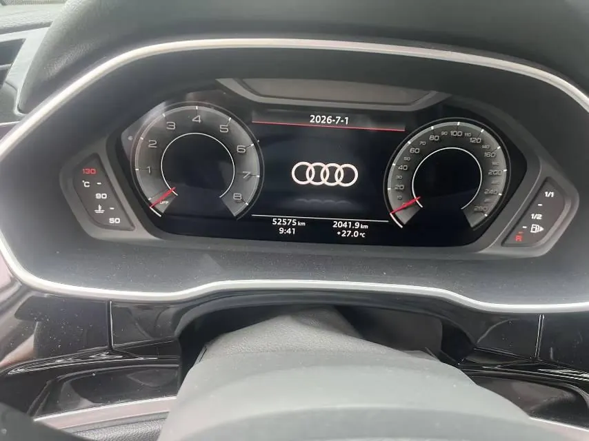 Audi 2022 Q3 Sportback 2.0TFSI 40TFSI RS kit burning speed automatic gear 5